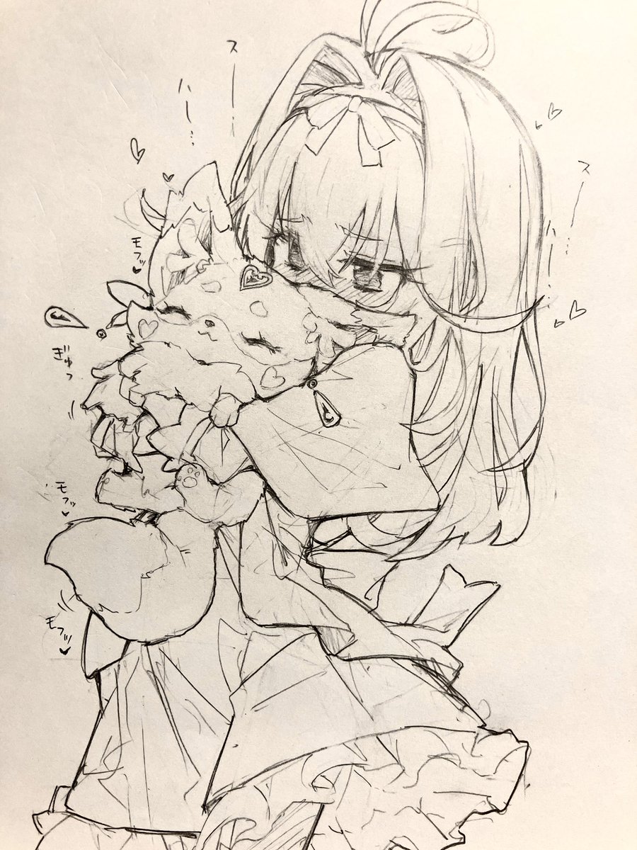 森亜るるか&マシュタン推しです 