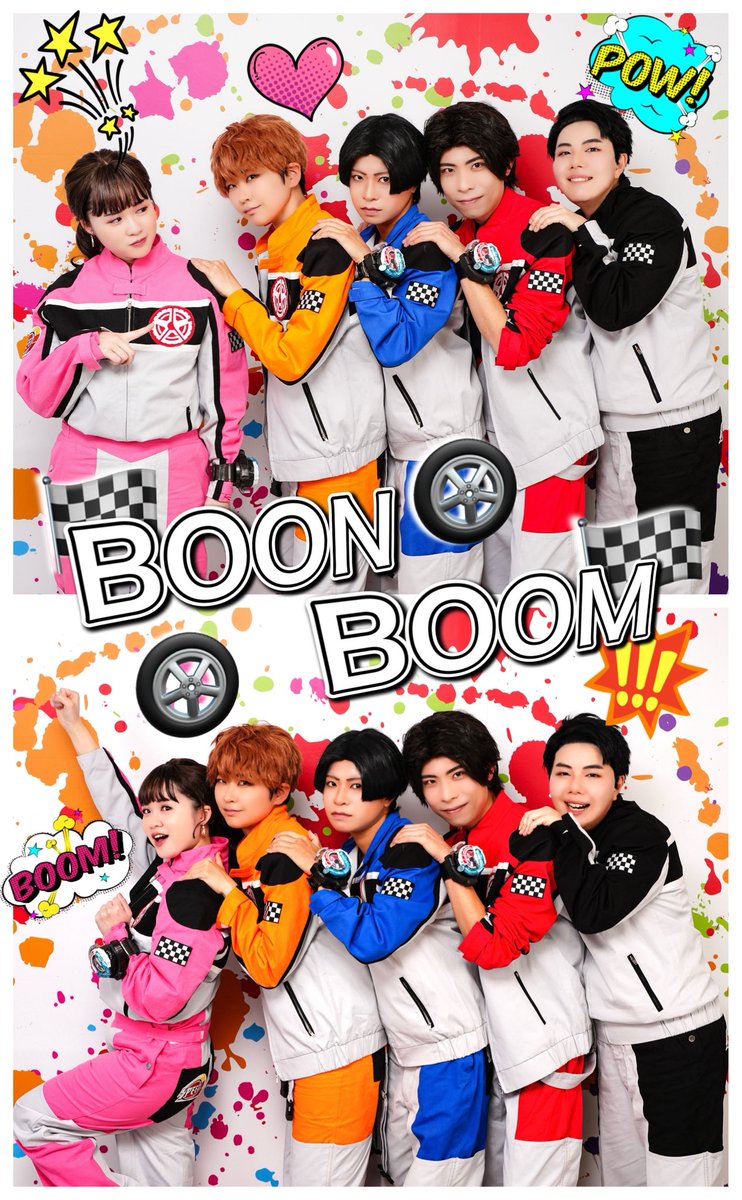 696Tacho's tweet image. ※cosplay 🏁

✨🛞BOON🛞BOOM🏁✨

❤️（@akiaki10932 ）
💙（@kurea_pkmn ）
🩷（@696Tacho ）
🖤（@hii3dmnd ）
🧡（@newrainmoon ）
📸（@oichi_potore ）