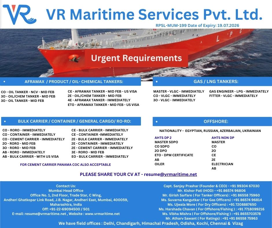 VR Maritime, RPSL MUM 199 (@vrmaritime199) on Twitter photo 