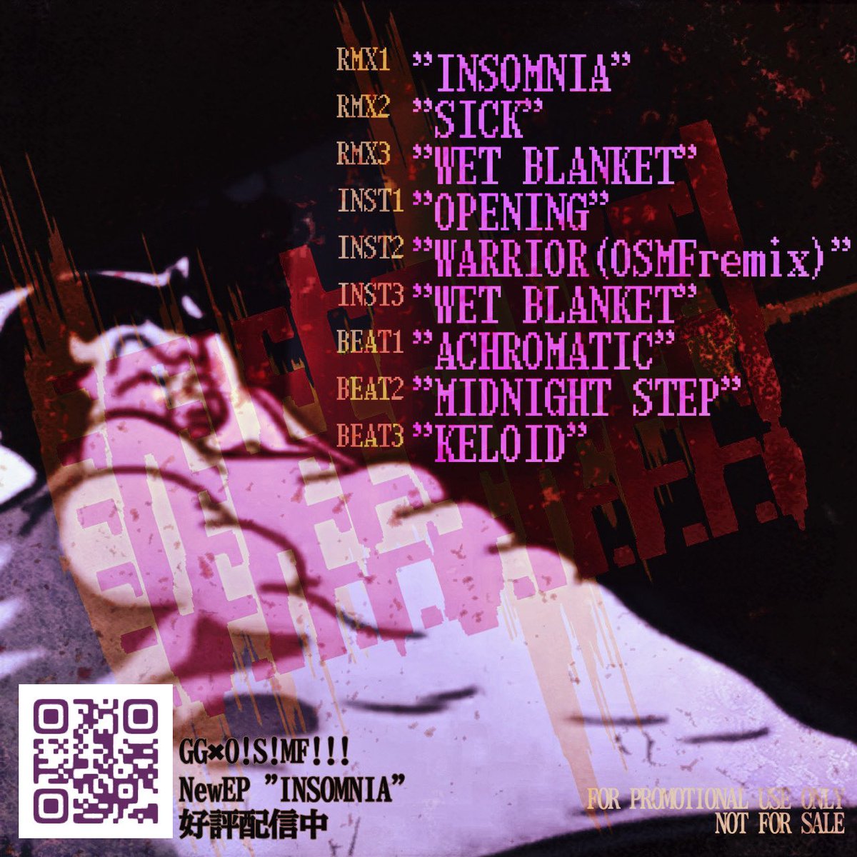 O!S!MF!!! tweet media