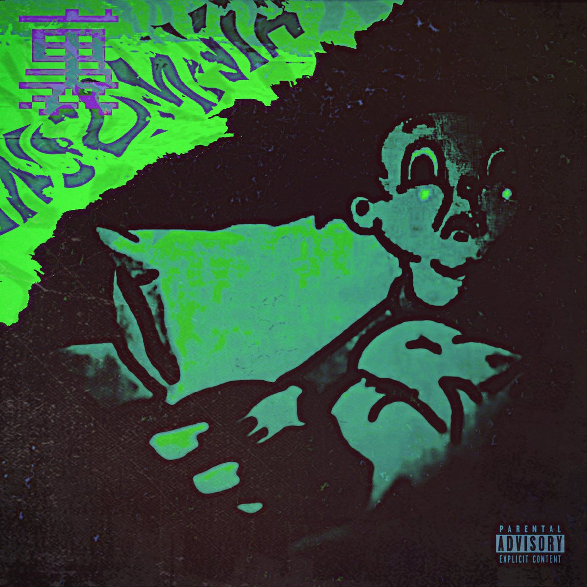 O!S!MF!!! tweet media