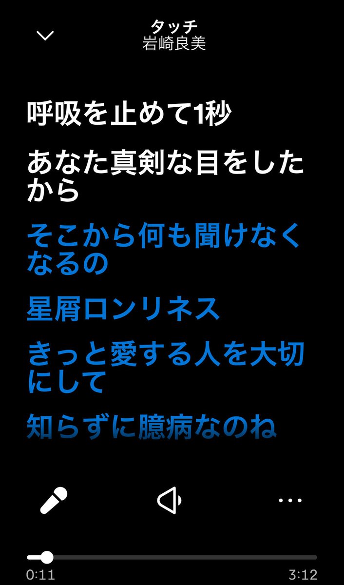 AKA (@kaaikaai178) / Posts / X