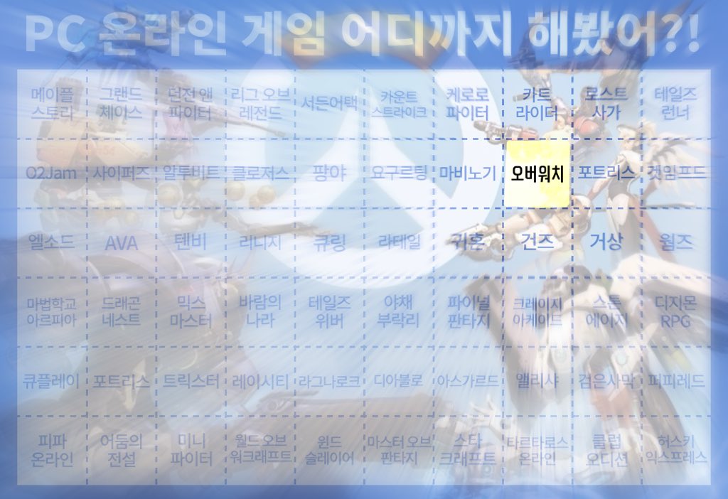 나탱 tweet media