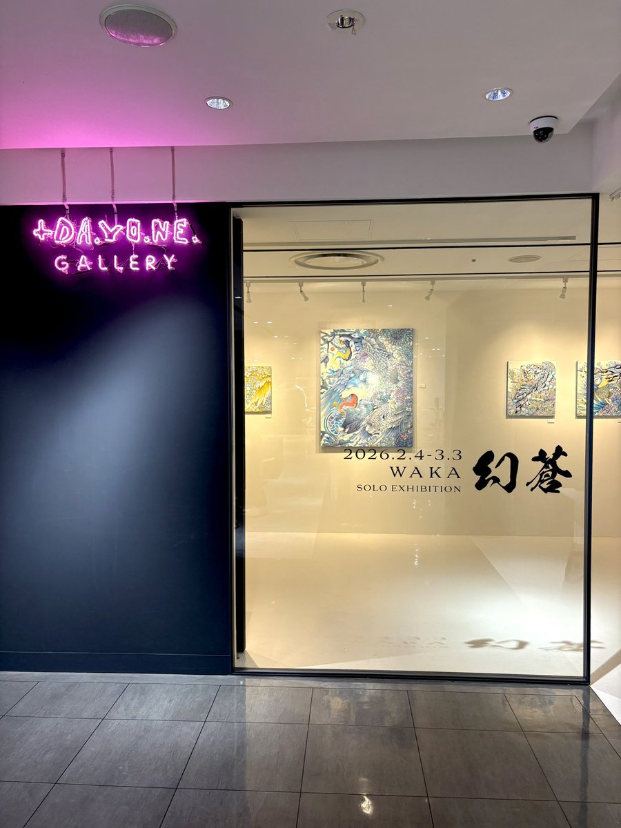 設営終わりました🙌

明日から個展始まります!!
最初の在廊日は2/7になります。