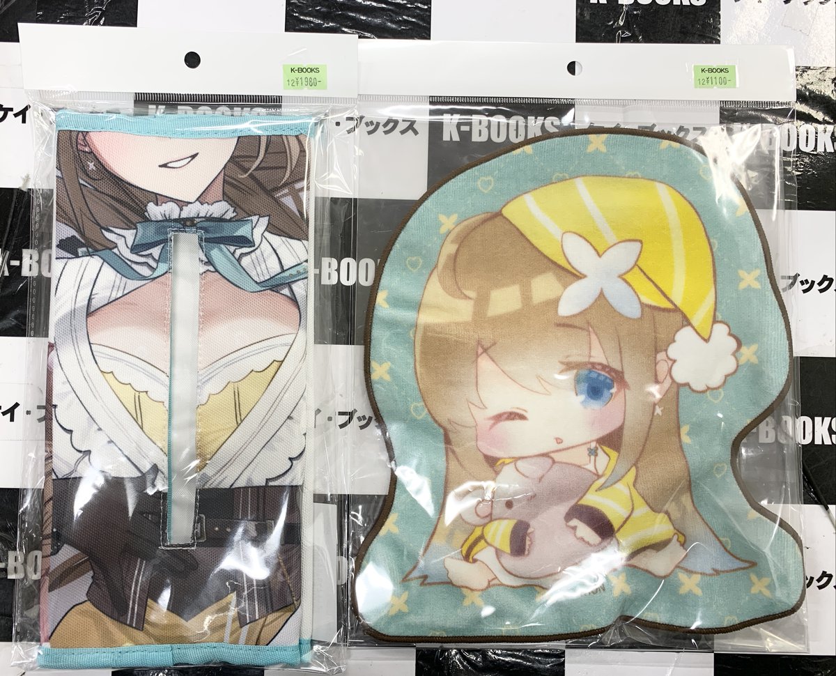 あおぎり高校 栗駒こまる 誕生日記念グッズ2025 1____2025_910c9504-8942-4809-