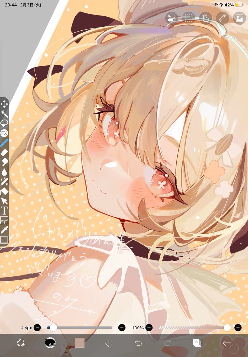 hinomiya1031's tweet image. skebありがとうございました🫶