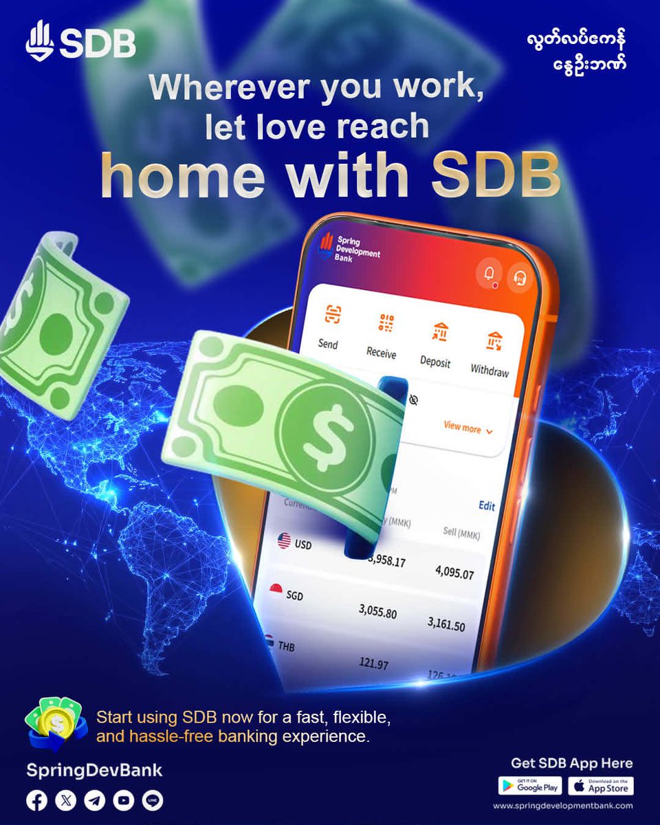 For Spring people working abroad, when sending earned income back home to family, SDB ensures that love is not diminished along the way due to the military regime’s financial controls. With just one tap, you can securely, quickly, and freely convert your salary into Myanmar Kyat
