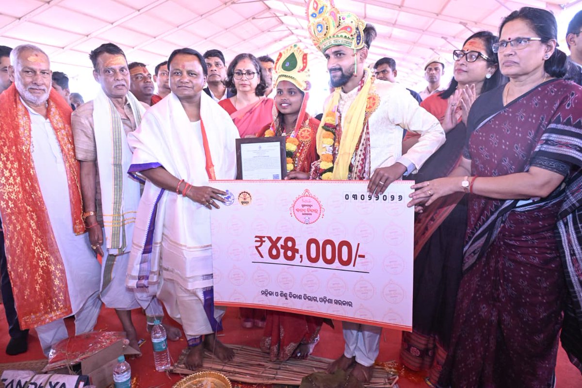 Mohan Charan Majhi tweet media