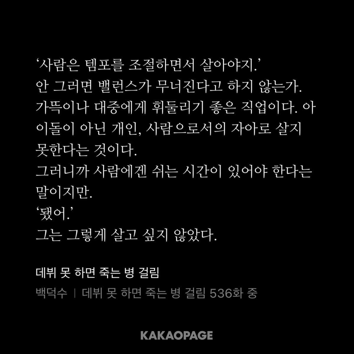 기미뽀 tweet media