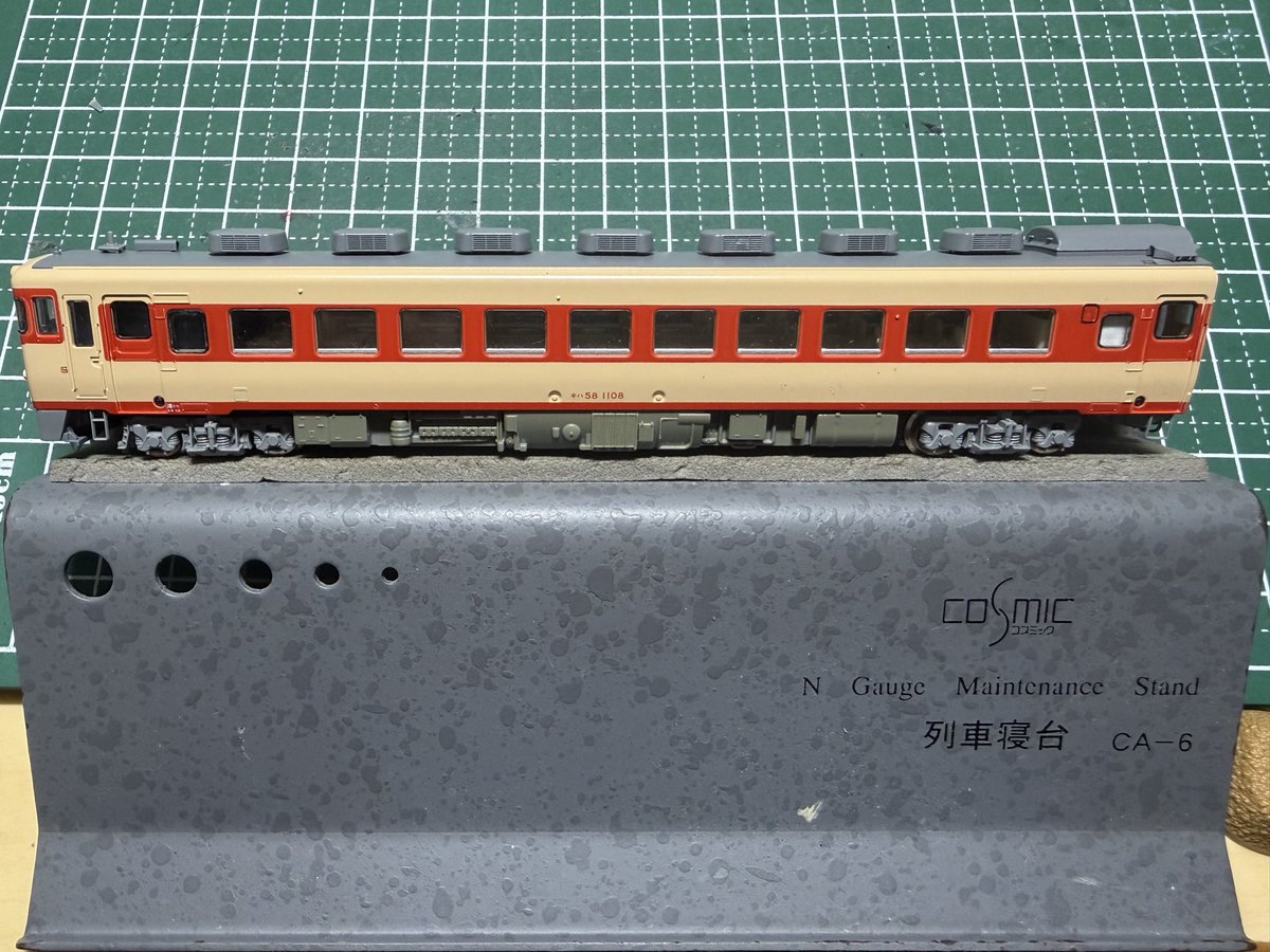 ラリラリ🇫🇷🇯🇵ぱんだ (@raripan21) / Posts / X