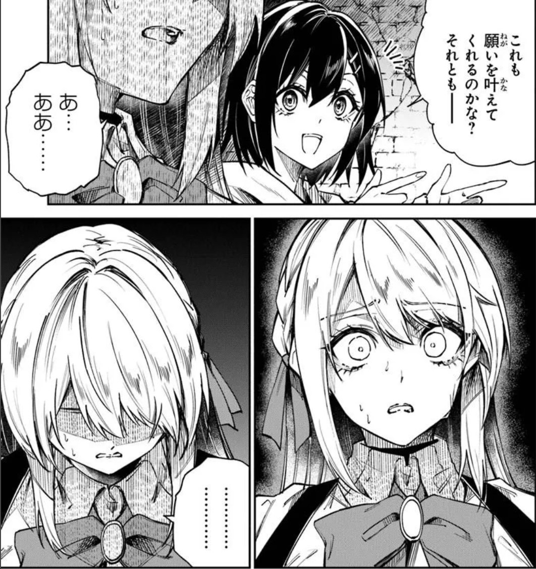 ばたっち (@Batabata0015) / Posts / X