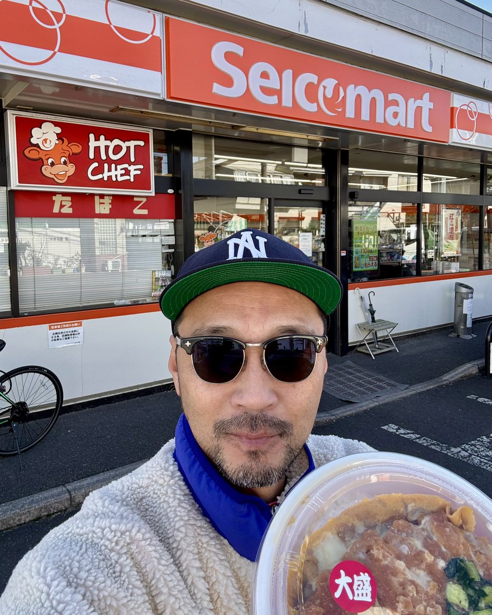 片野英児 (@katanoeiji) / Posts / X