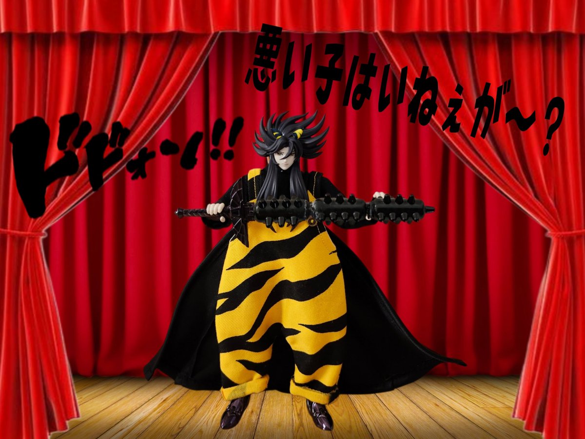 siegshingeki's tweet photo. 節分👹
節分の豆まき大会に参加することにした黄金聖闘士たち。
鬼退治はできたのでしょうか？ https://t.co/ZPdZAsYO2U