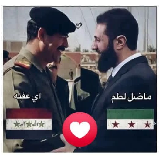 #صورة_ملف_شخصي_جديدة