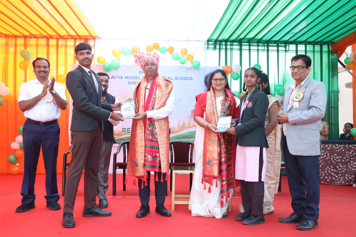 PM SHRI EMRS Shelti, Dadra & Nagar Haveli tweet media