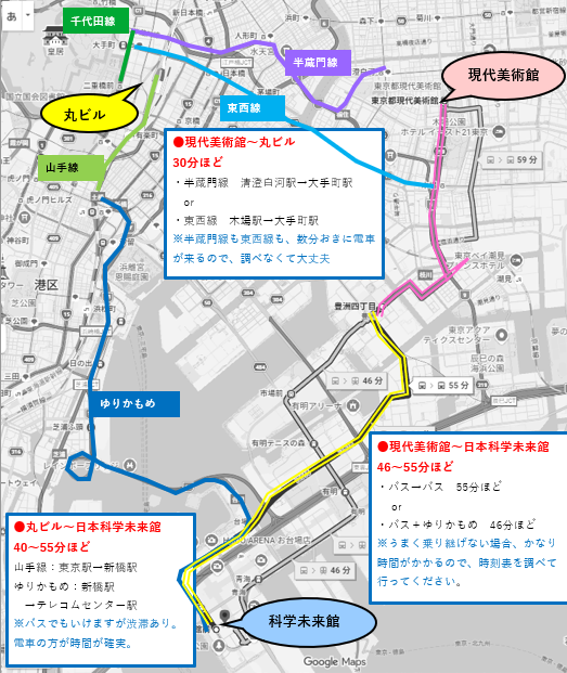 祝🎈東京でアフター万博開催\( 'ω')/
地元民からのプレゼンをどうぞ。東京にも来てね♥

●会期のカレンダー
2/19(木)～22(日)は3つのイベントが重なります!

●地図:3会場の移動方法(※複数の交通手段あり)
※交通事情はリプへ → 