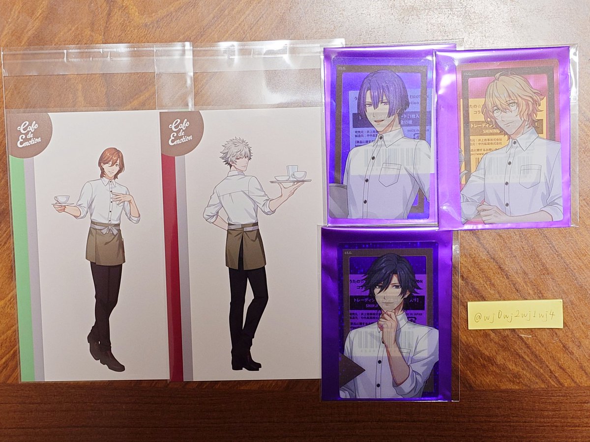 交換】うたプリ スイパラ ライエモ クリアカード ポストカード ポスカ