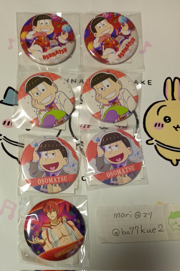 ba77kue2's tweet photo. 【譲渡】おそ松さん　WEBくじ　缶バッジ    
譲）おそ松   

求）50円+送料  

振込郵送 
よろしくお願い致します https://t.co/2ghaQcYfky