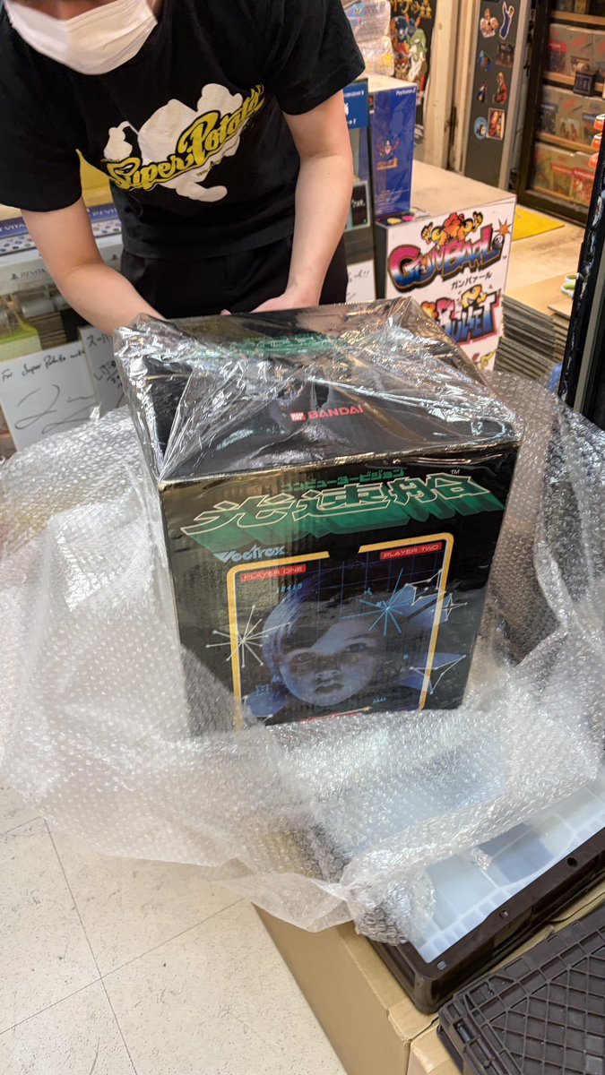 Papi Geek 🇫🇷 tweet media