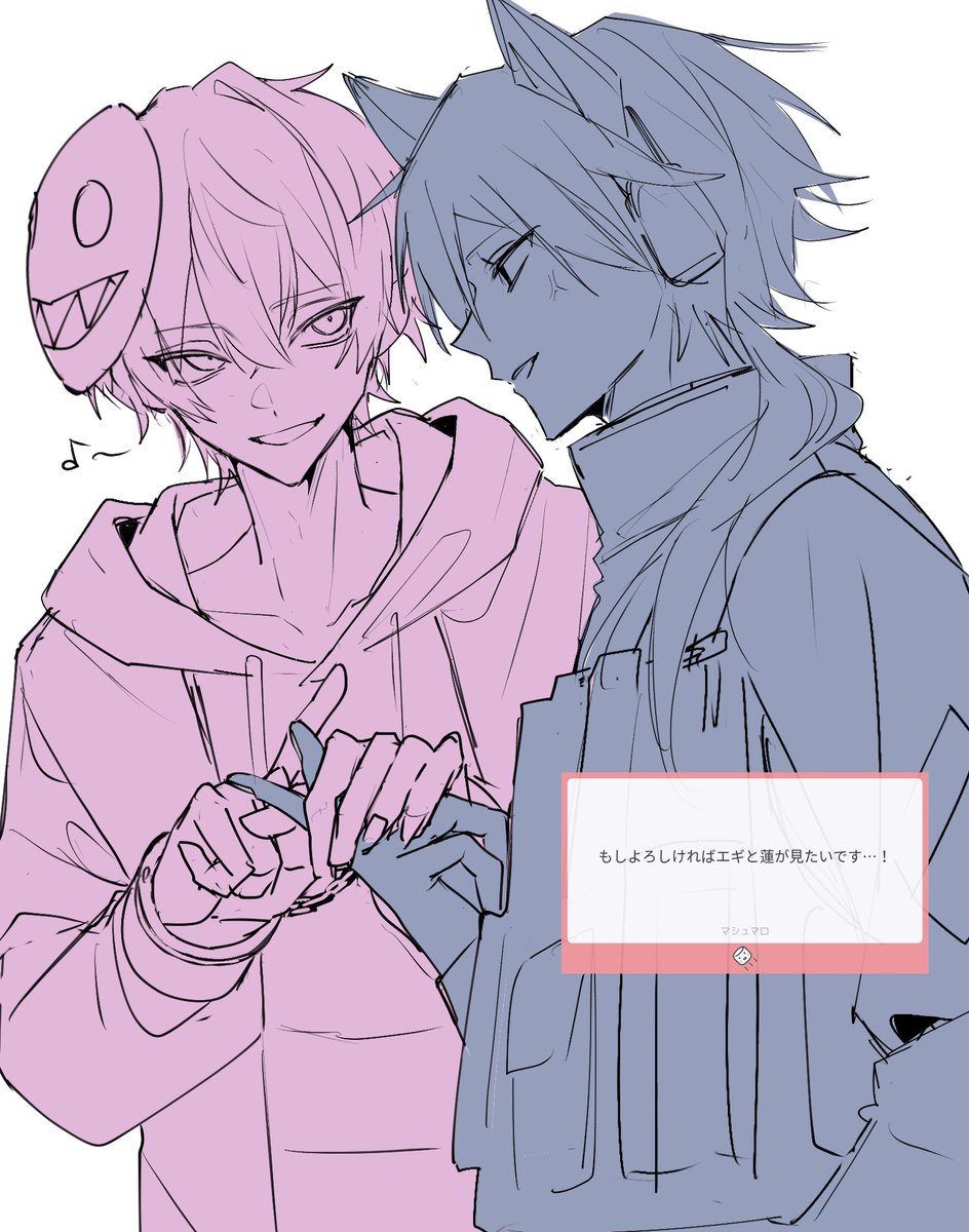 さめお tweet media