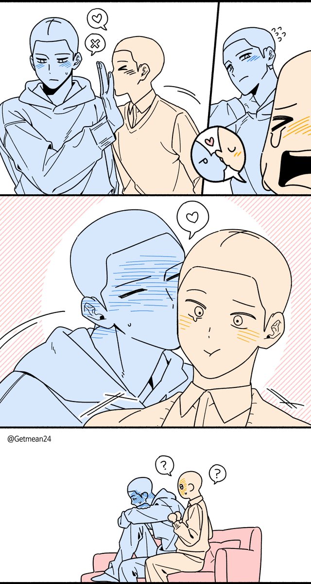 Getmean24's tweet image. #이메레스 #트레틀

진도 너무 느림이