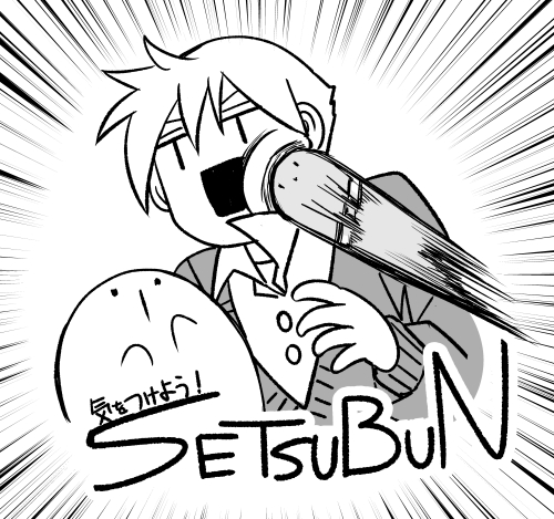 迷子 (@maigo_twi) / Highlights / X