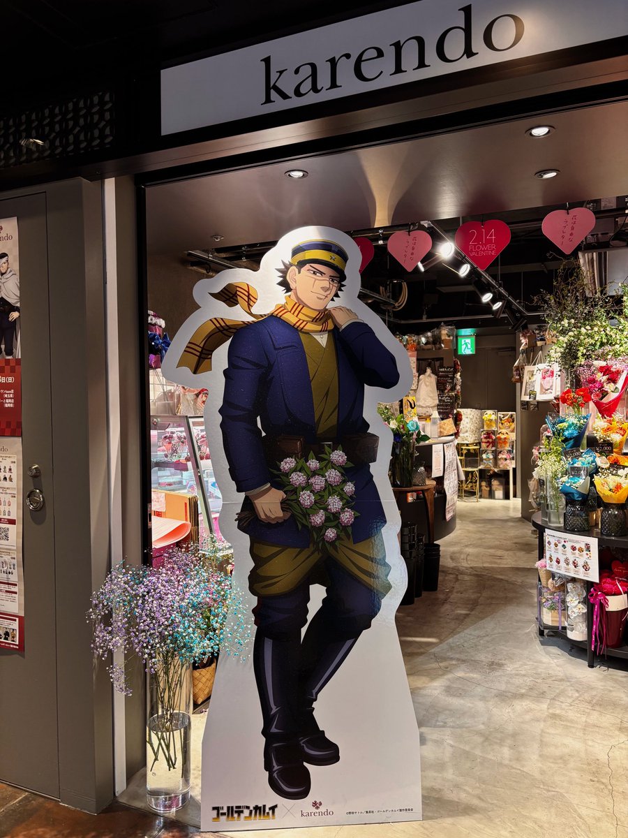 イセザキ🍕西2 チ05a (@qq_ise) / Posts and Replies / X