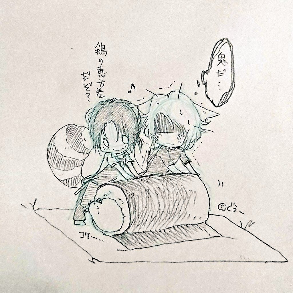 𓂃𓊝𓄹𓄺ぐえー (@_gue36) / Posts / X