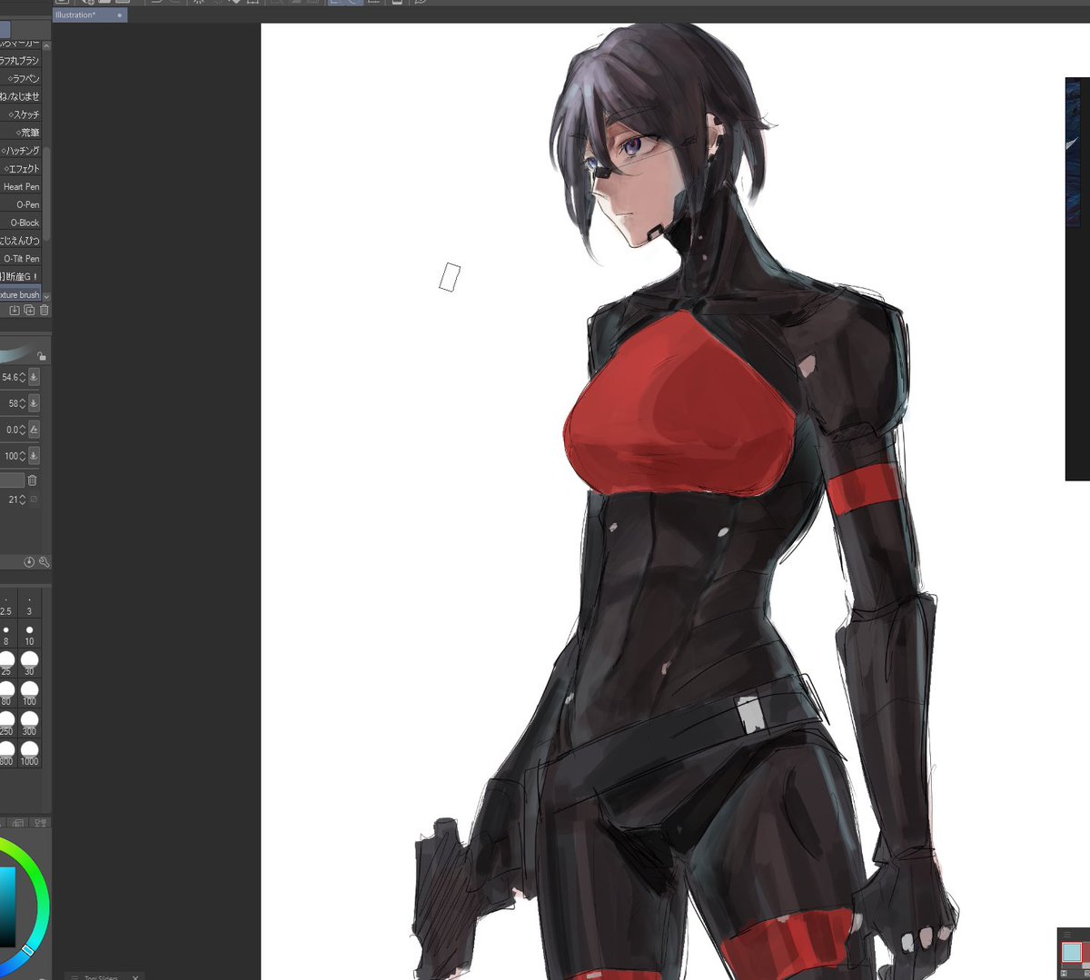 #signalisfanart #signalis