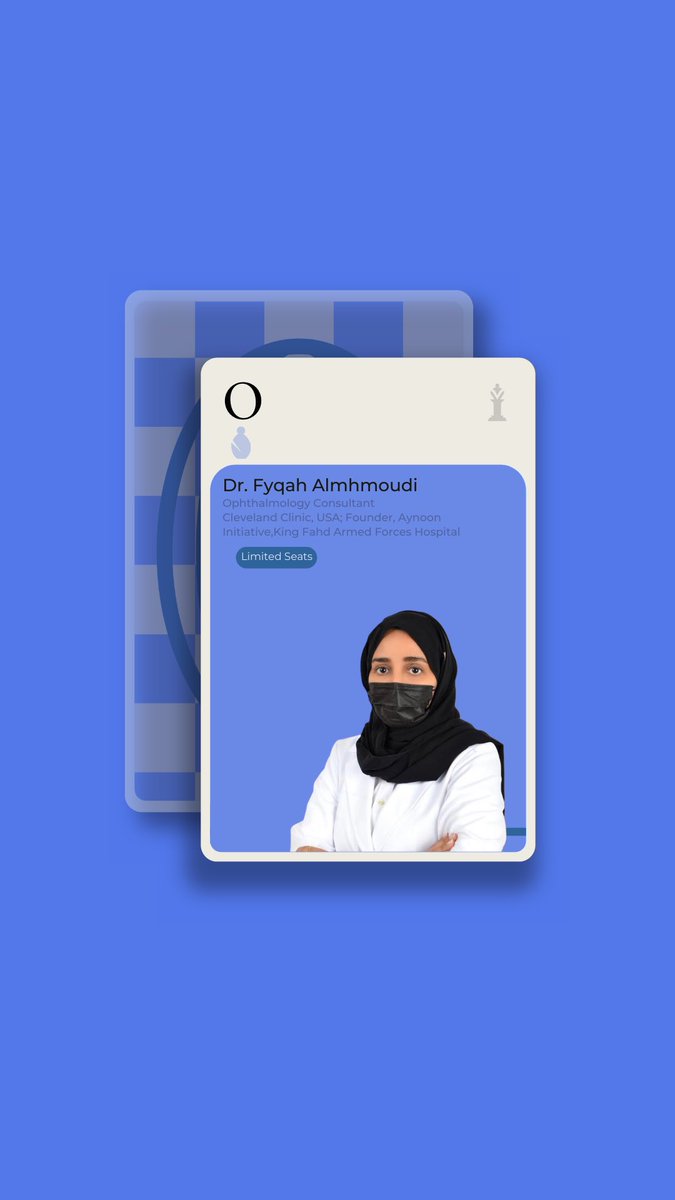 Dr. Fyqah Almhmoudi is joining us in Ophthalmology!! ♟️