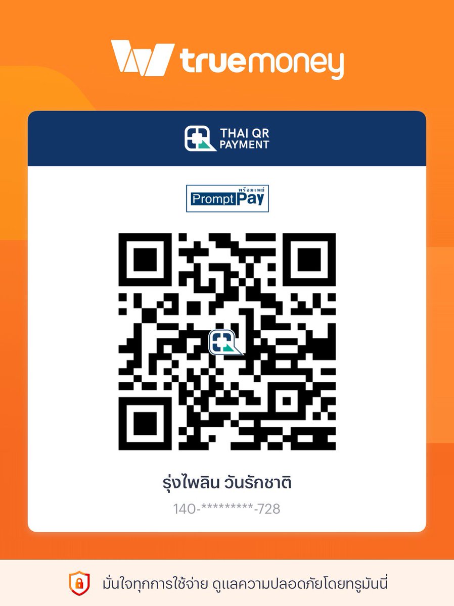 kiki_isaskk tweet media