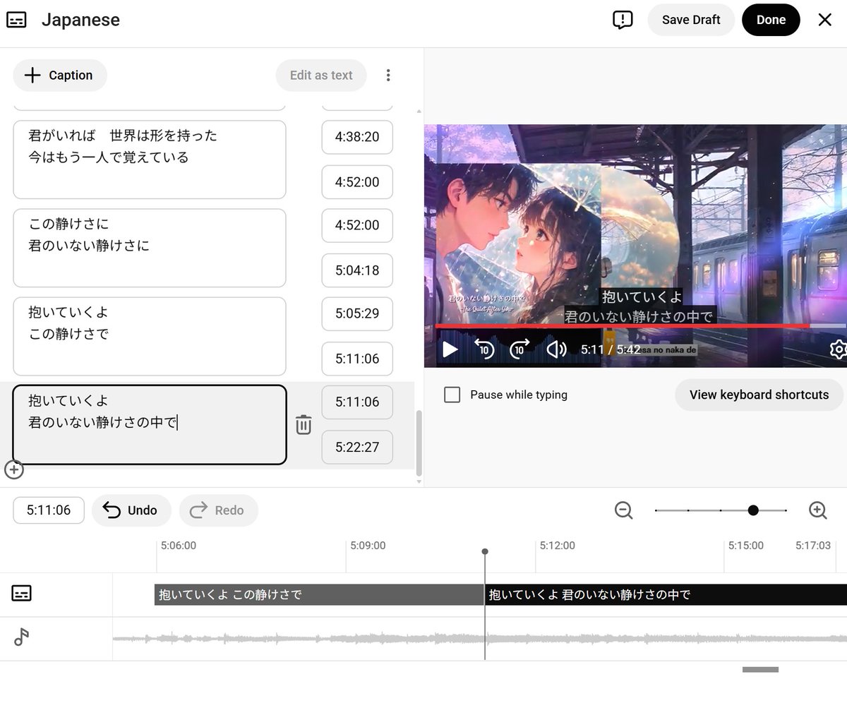 GB2S Music tweet media