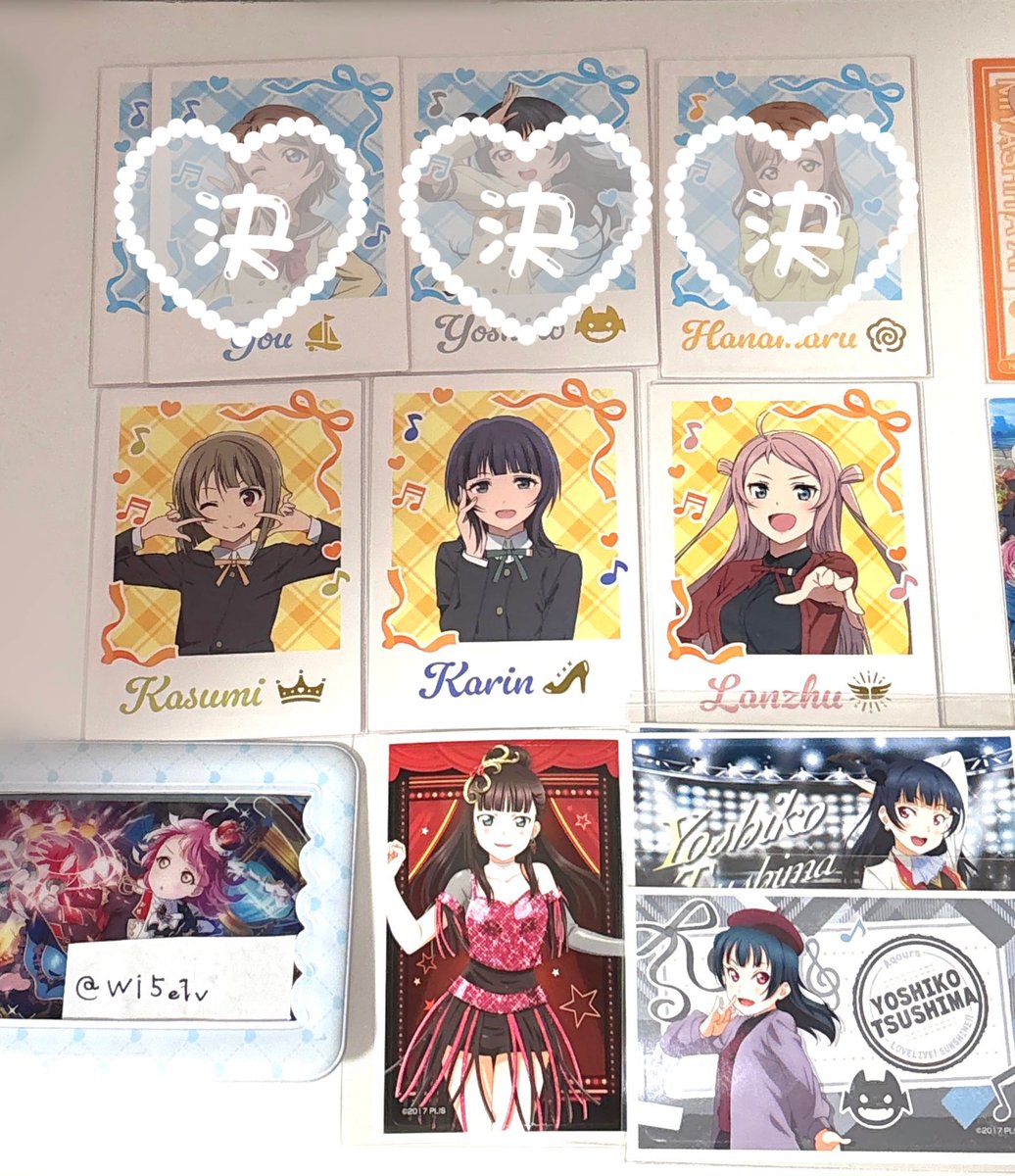 りちゃん@取引 tweet media