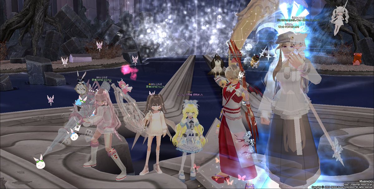 ましゃたんの愛憎祝🤍