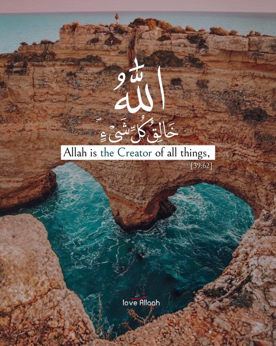 piii_98's tweet photo. Allah Almighty

#FreePalestine 
#Israel_Enemy_of_Humanity https://t.co/z19txgBzCx