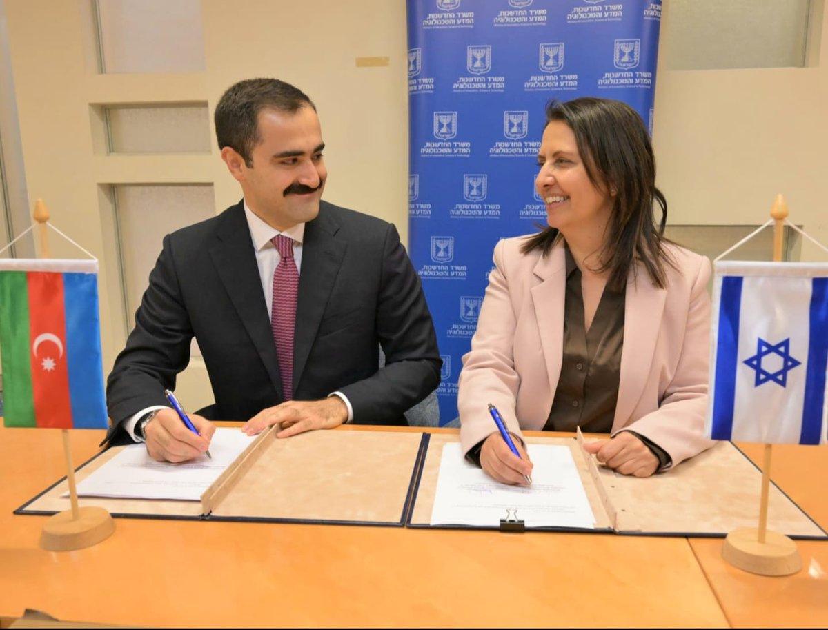 גילה גמליאל - Gila Gamliel tweet media