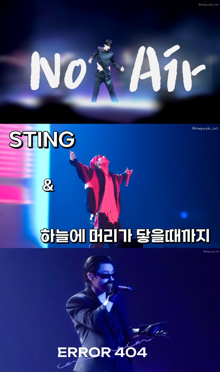 솔로곡 영상 썸넬 현재상태,, 셔누만 남았다 하🤦🏻‍♀️
    ↳ 정말 너네 다 스타일이 다르구나 와,,,