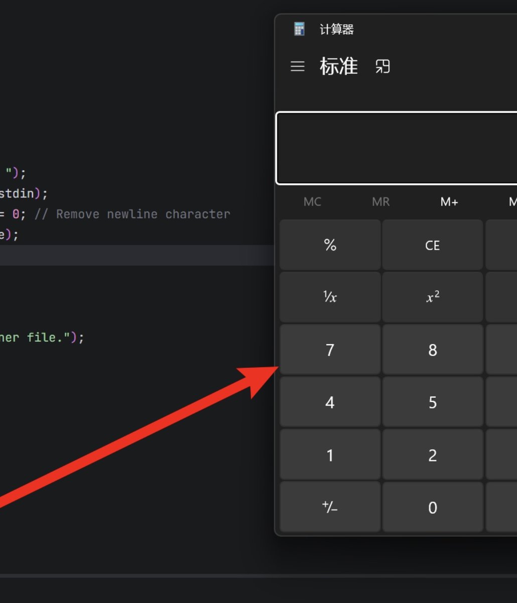 提醒： AI编辑器的Ai代码分析功能慎用。会触发rce 。当前已经报送相关厂商。遵循90天原则 会适当披露。

#BugBounty