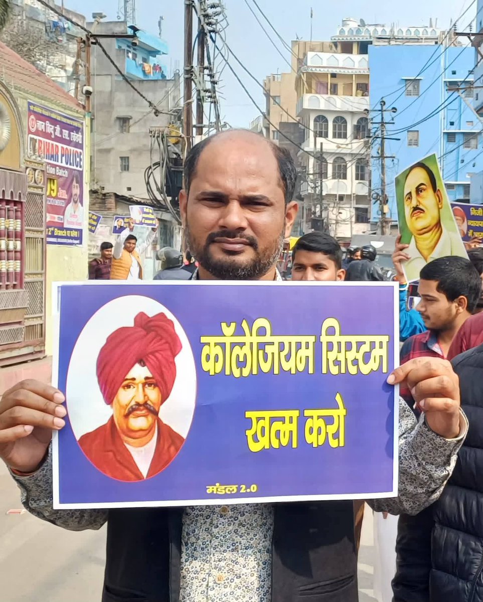 कितने लोग चाहते हैं कॉलेजियम सिस्टम ख़त्म हो..?