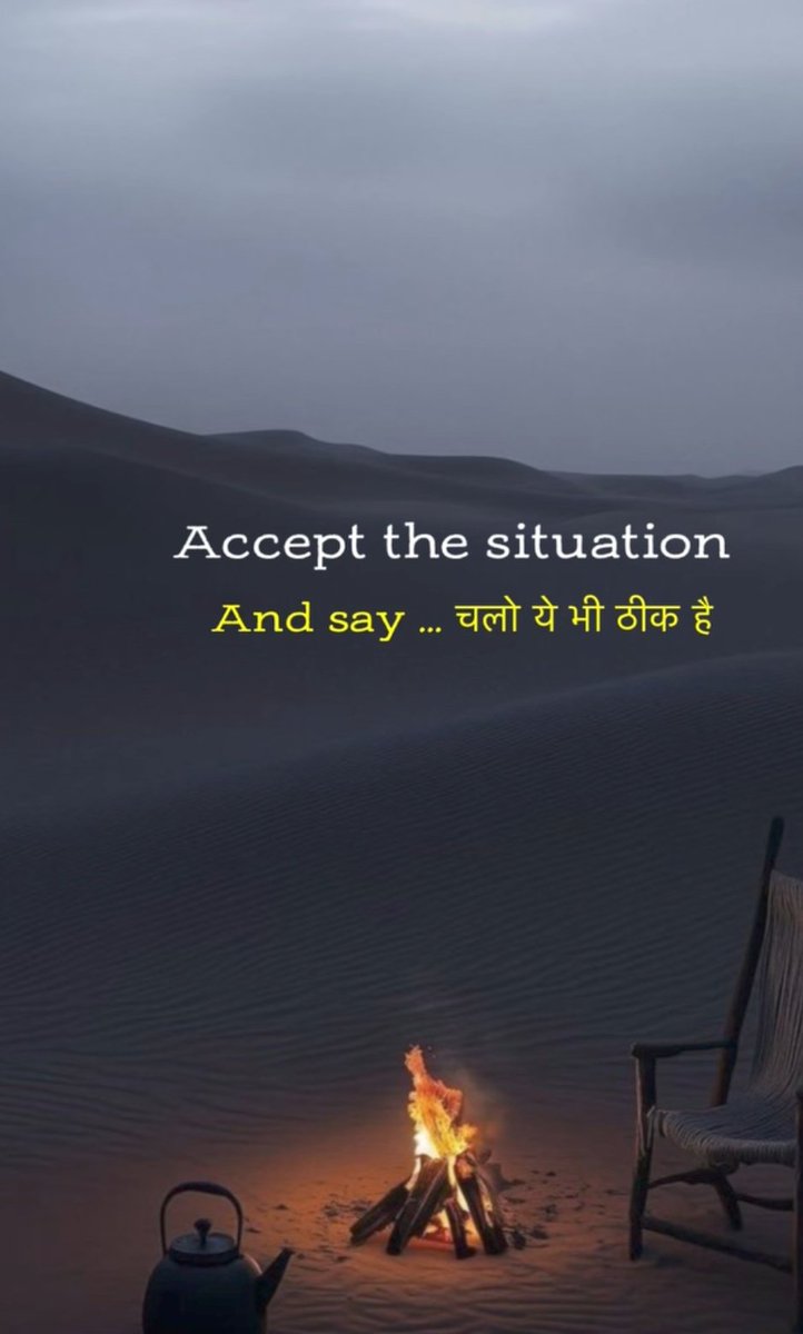 शुभ रात्रि दोस्तों 🙏
Good Night 
#Earthquake
#GodNightTuesday