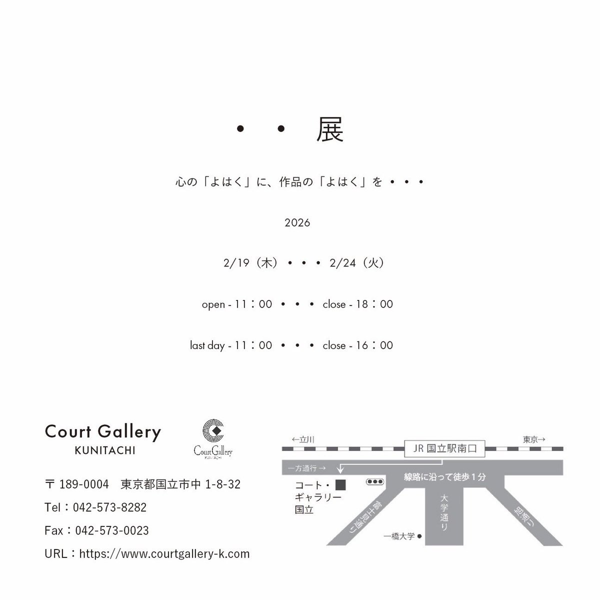 佐々木常念 tweet media