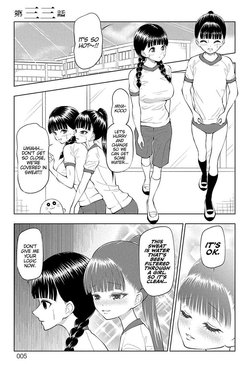 TeaInLungs's tweet photo. @ChibiReviews My comfy picks:

Yuugai Shitei Doukyuusei

Kyougaku Koukou no Genjitsu https://t.co/PQzD8oBenK