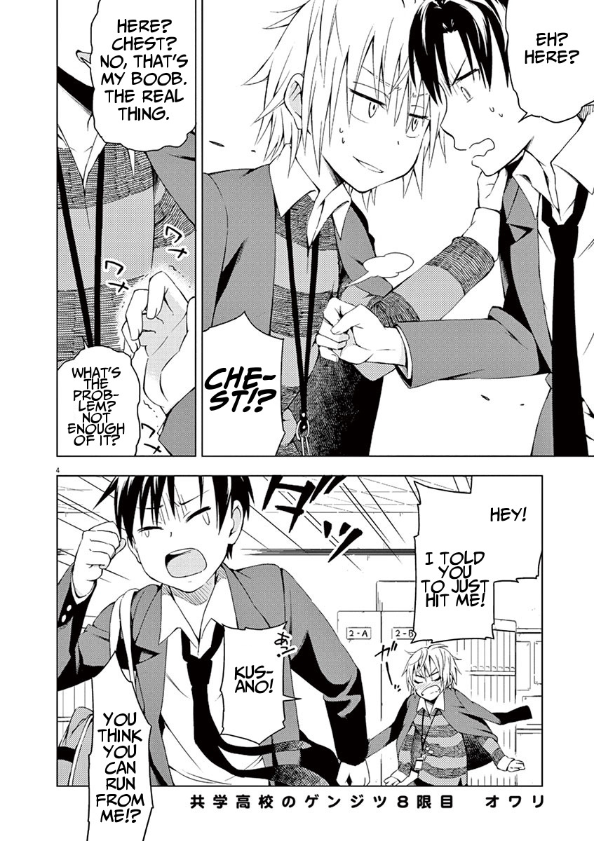 TeaInLungs's tweet photo. @ChibiReviews My comfy picks:

Yuugai Shitei Doukyuusei

Kyougaku Koukou no Genjitsu https://t.co/PQzD8oBenK