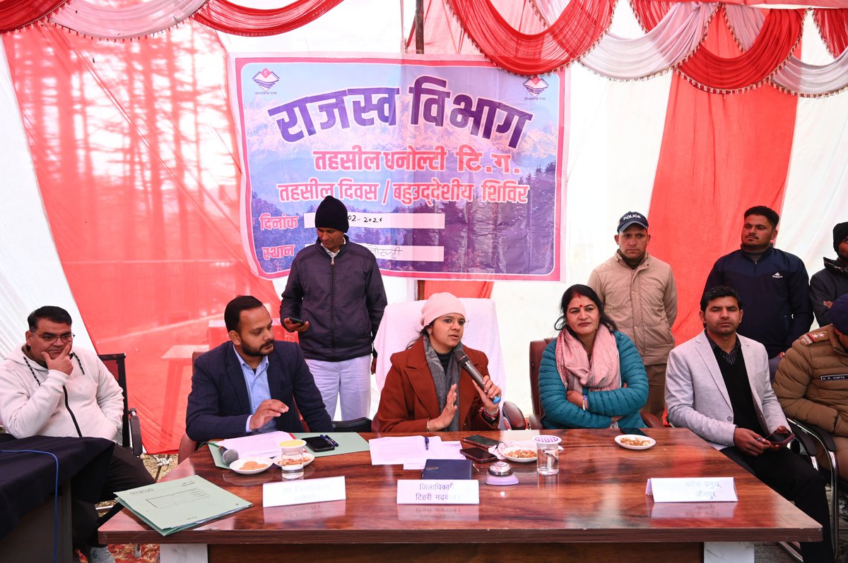 DM TEHRI tweet media