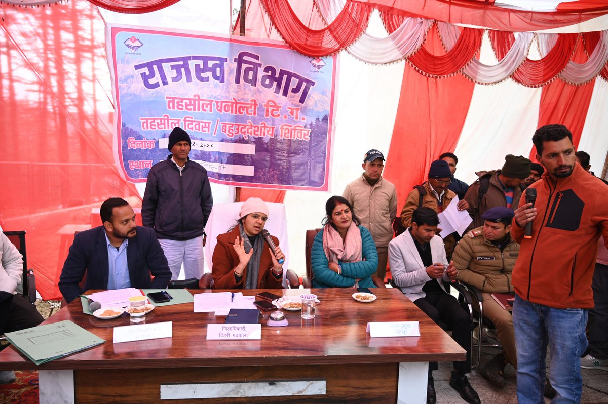 DM TEHRI tweet media