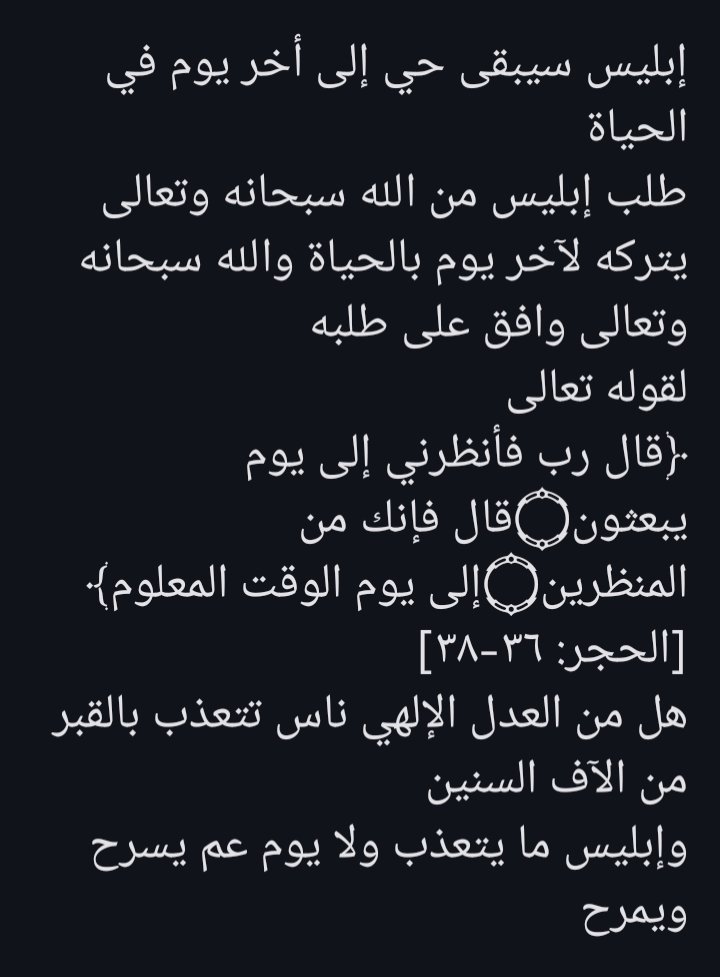 Fffff Aaaaa (@fffffaaaaa2013) on Twitter photo 