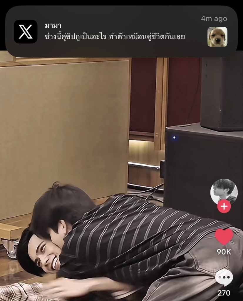 เอ้า