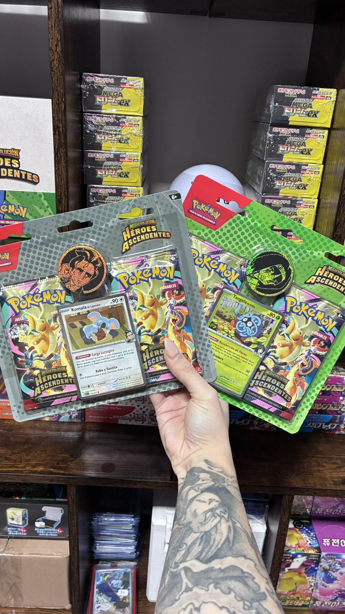 Tsuki Center tweet media