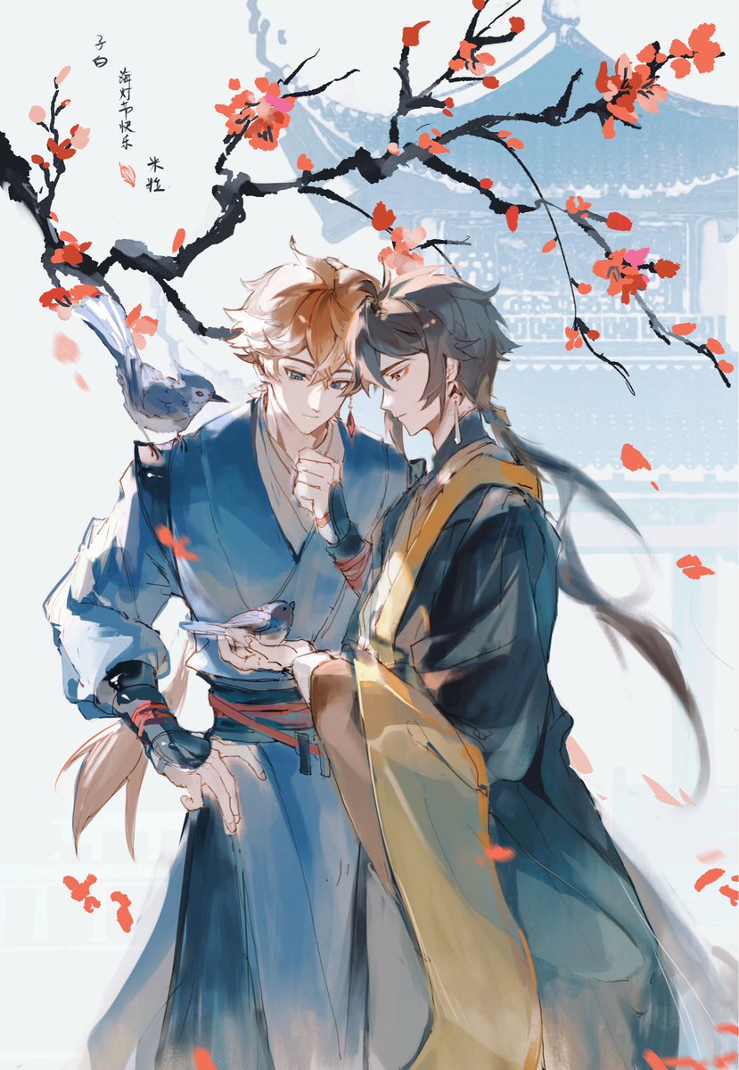 miliya (@mili67891) on Twitter photo 