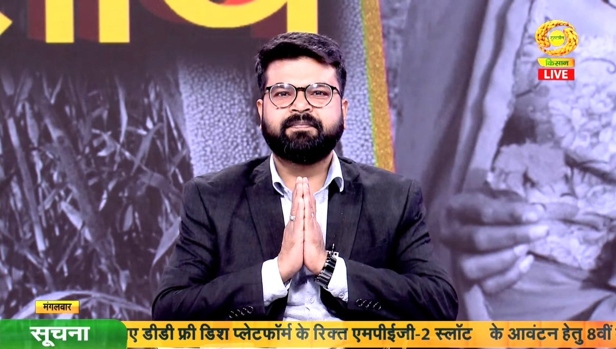 Avinash Chandra tweet media